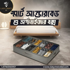 Collection image for: Storage Bag