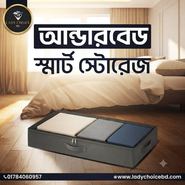 Underbed Storage Organizer, Foldable Box with Dual Zipper & Handles